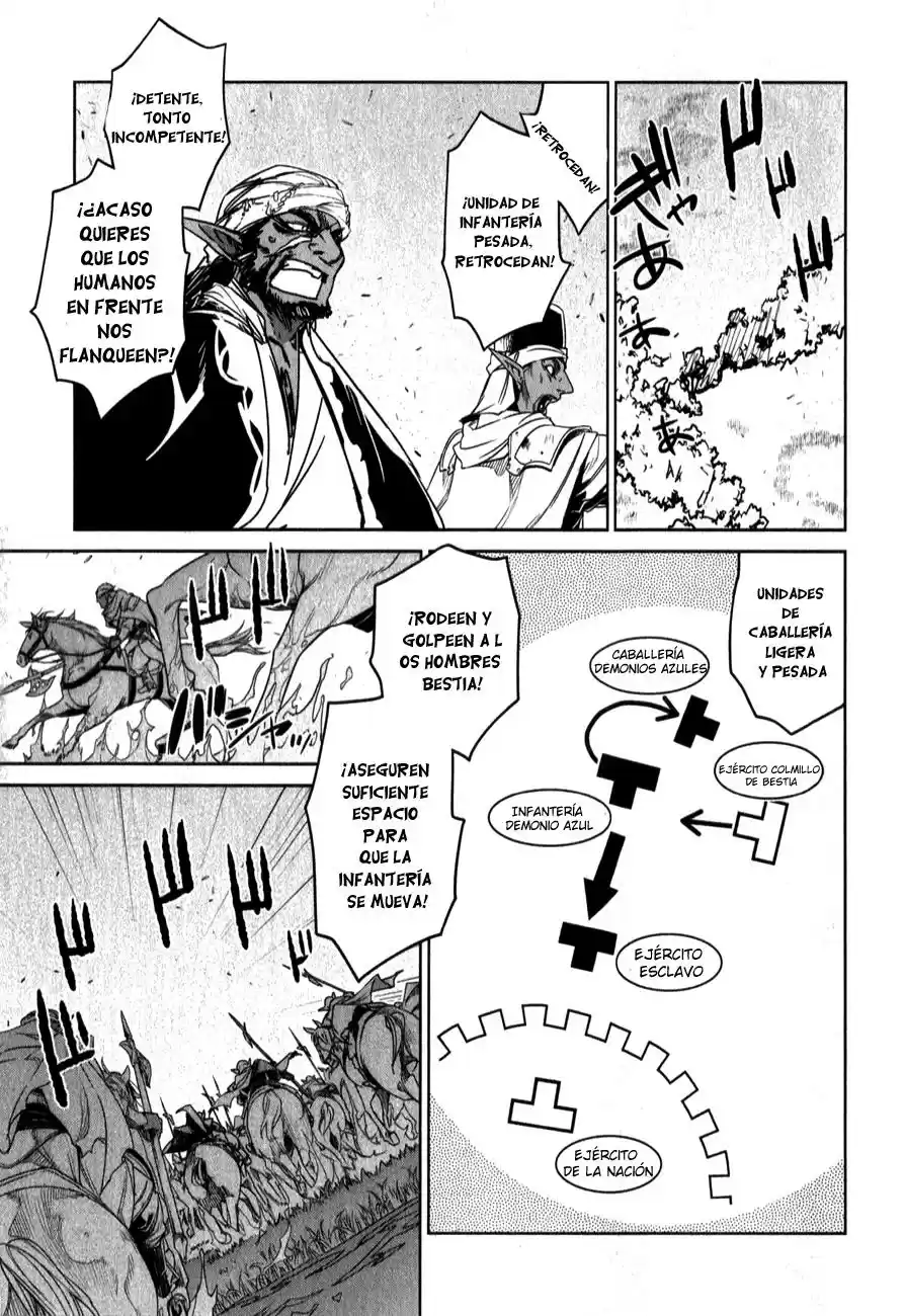 Maoyuu Maou Yuusha - "Kono Watashi no Mono Tonare, Yuusha yo" "Kotowaru!" (2011) - Capítulo 37 - Página 48 - LectorTMOo