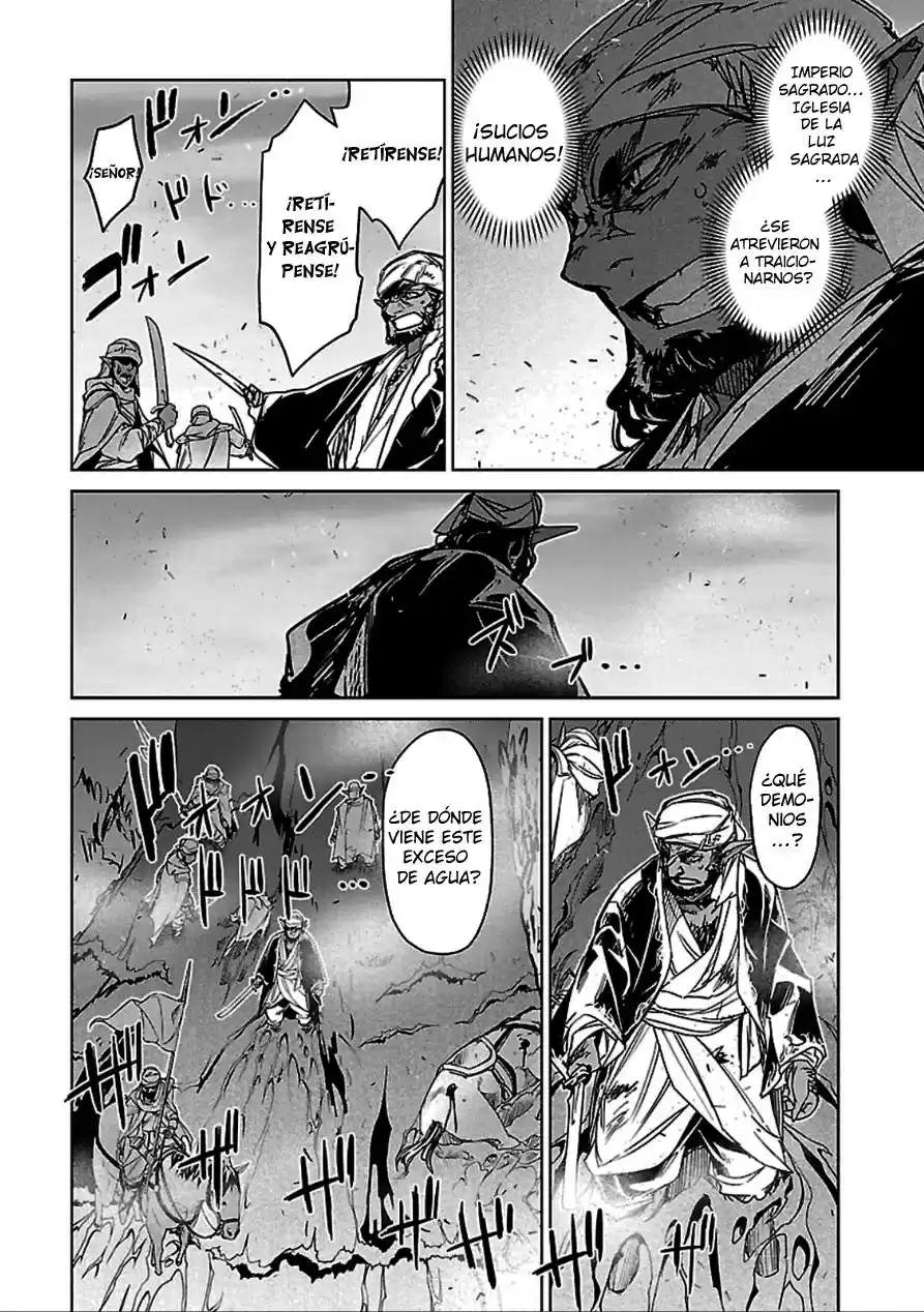Maoyuu Maou Yuusha - "Kono Watashi no Mono Tonare, Yuusha yo" "Kotowaru!" (2011) - Capítulo 38 - Página 29 - LectorTMOo