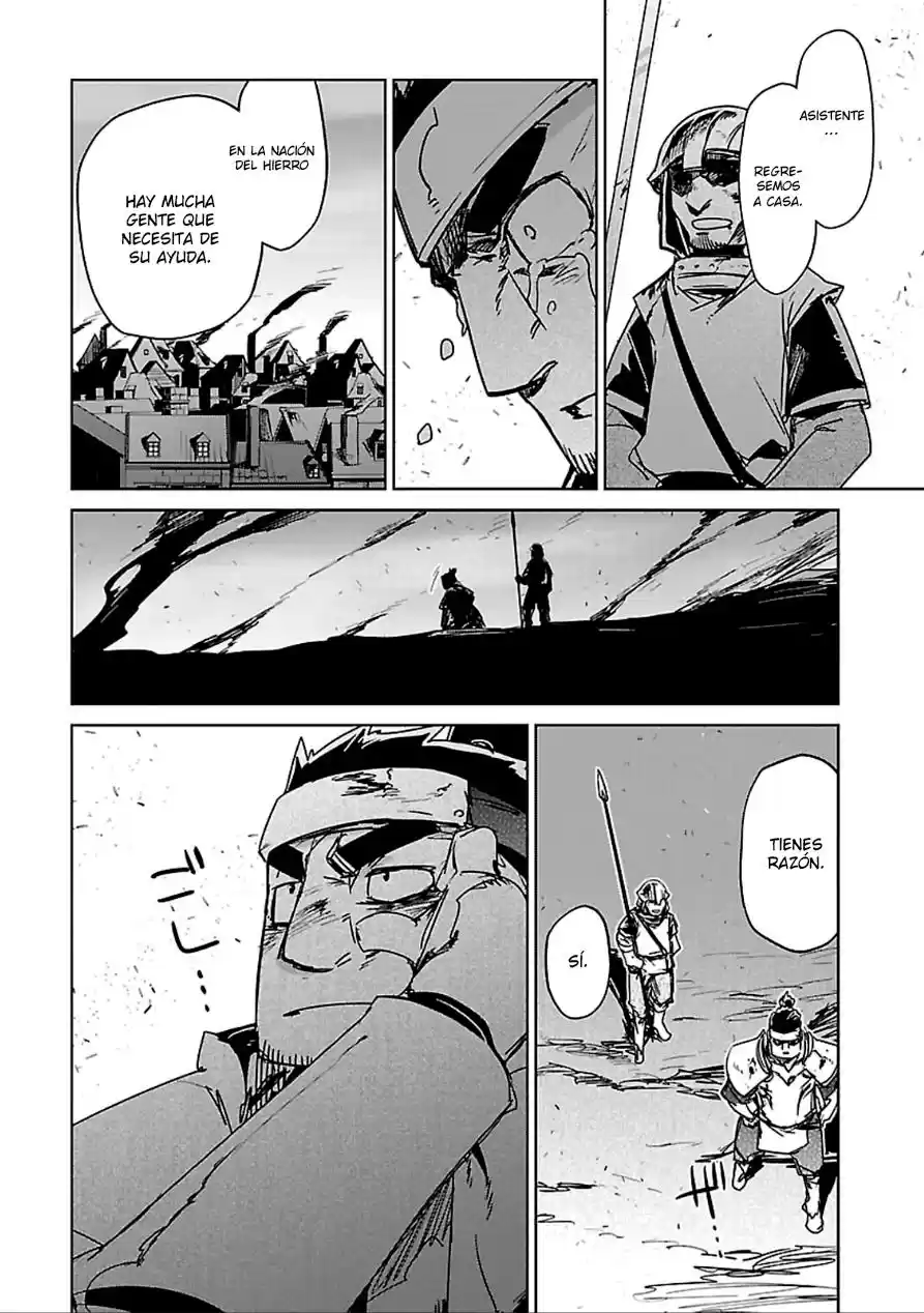 Maoyuu Maou Yuusha - "Kono Watashi no Mono Tonare, Yuusha yo" "Kotowaru!" (2011) - Capítulo 39 - Página 14 - LectorTMOo