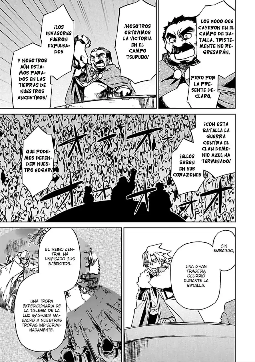 Maoyuu Maou Yuusha - "Kono Watashi no Mono Tonare, Yuusha yo" "Kotowaru!" (2011) - Capítulo 39 - Página 27 - LectorTMOo