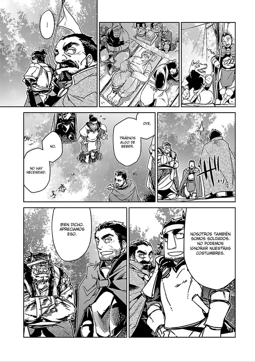 Maoyuu Maou Yuusha - "Kono Watashi no Mono Tonare, Yuusha yo" "Kotowaru!" (2011) - Capítulo 39 - Página 47 - LectorTMOo