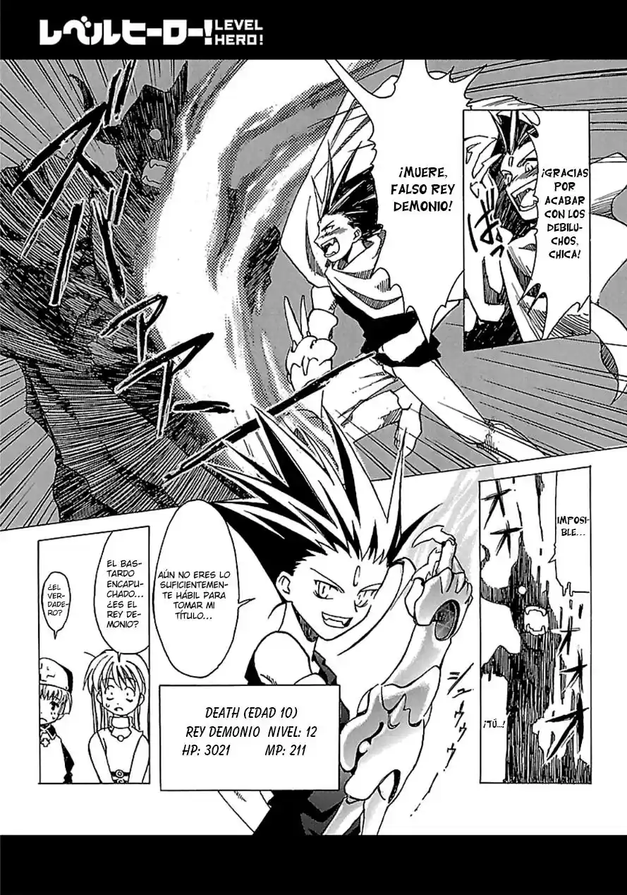 Maoyuu Maou Yuusha - "Kono Watashi no Mono Tonare, Yuusha yo" "Kotowaru!" (2011) - Capítulo 40 - Página 63 - LectorTMOo