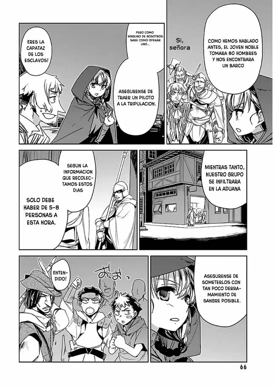 Maoyuu Maou Yuusha - "Kono Watashi no Mono Tonare, Yuusha yo" "Kotowaru!" (2011) - Capítulo 42 - Página 16 - LectorTMOo
