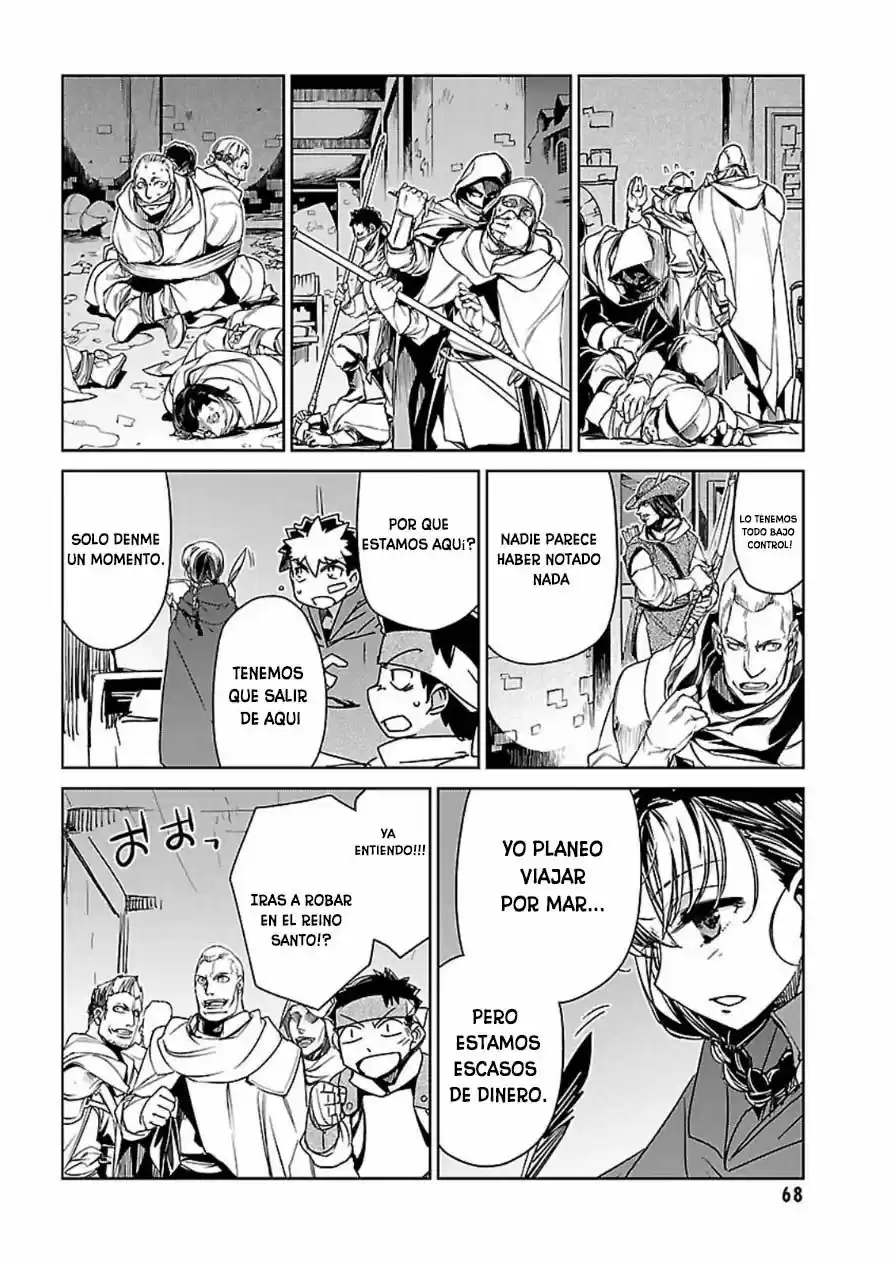 Maoyuu Maou Yuusha - "Kono Watashi no Mono Tonare, Yuusha yo" "Kotowaru!" (2011) - Capítulo 42 - Página 18 - LectorTMOo