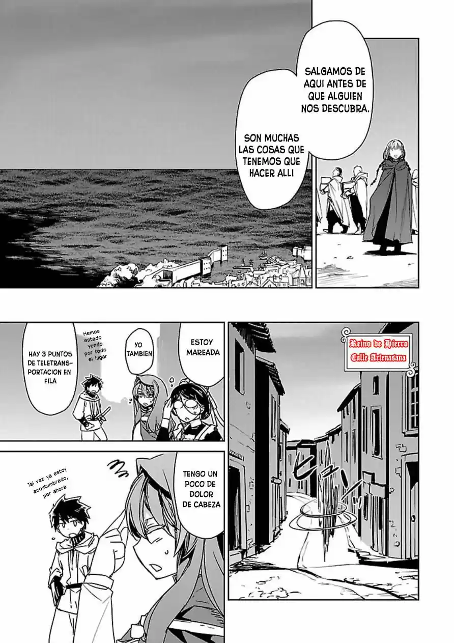 Maoyuu Maou Yuusha - "Kono Watashi no Mono Tonare, Yuusha yo" "Kotowaru!" (2011) - Capítulo 42 - Página 21 - LectorTMOo