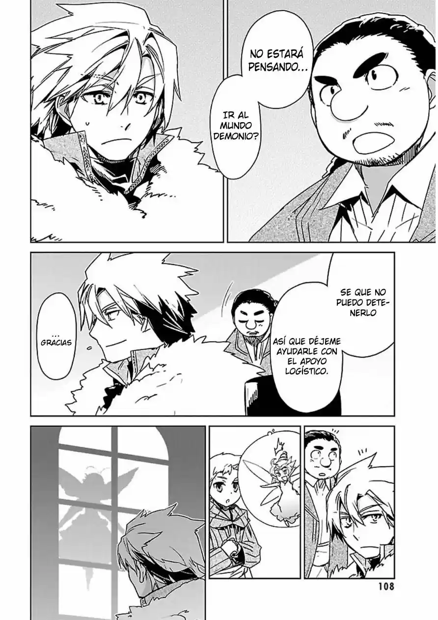 Maoyuu Maou Yuusha - "Kono Watashi no Mono Tonare, Yuusha yo" "Kotowaru!" (2011) - Capítulo 43 - Página 19 - LectorTMOo