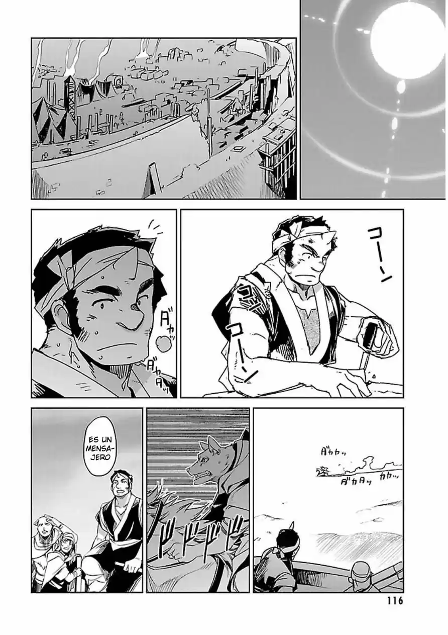 Maoyuu Maou Yuusha - "Kono Watashi no Mono Tonare, Yuusha yo" "Kotowaru!" (2011) - Capítulo 43 - Página 27 - LectorTMOo