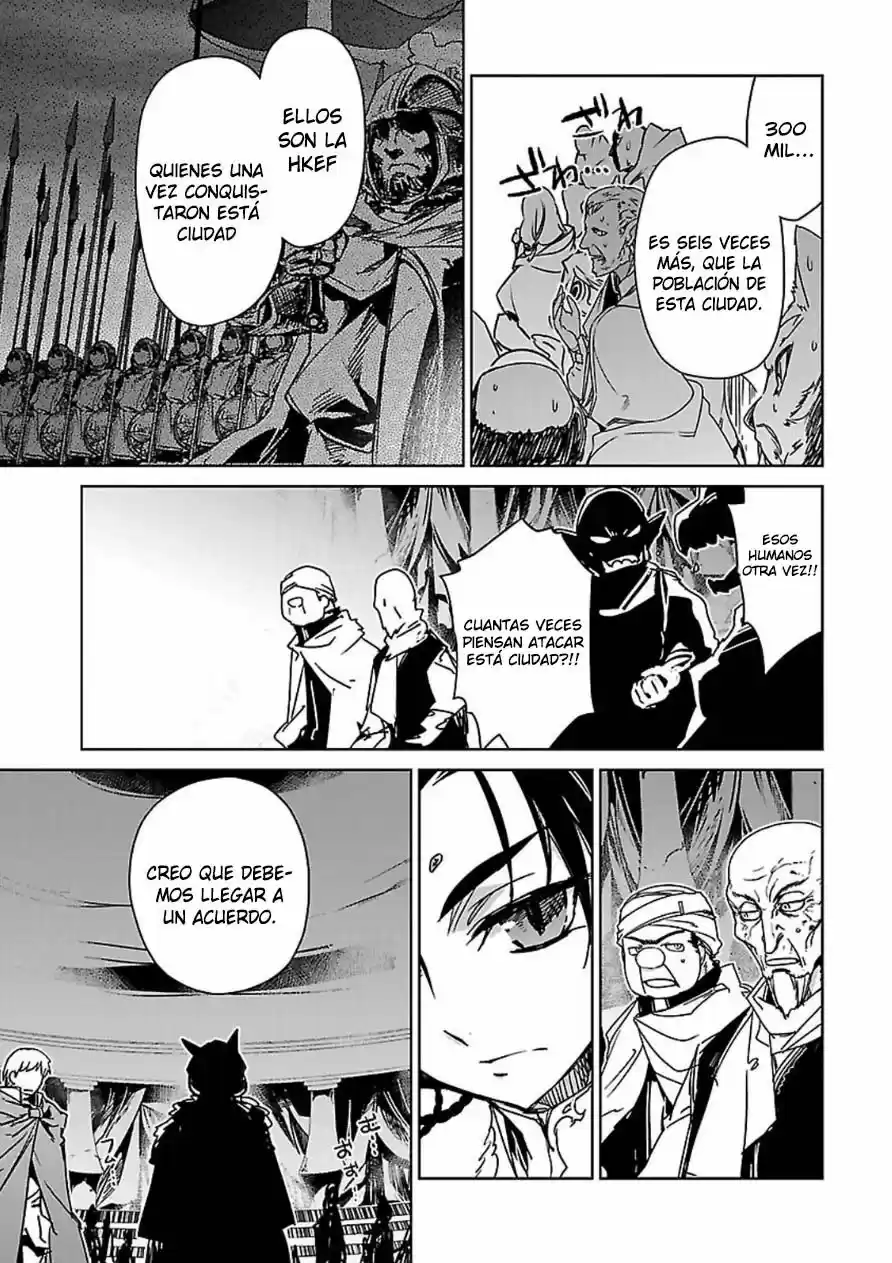 Maoyuu Maou Yuusha - "Kono Watashi no Mono Tonare, Yuusha yo" "Kotowaru!" (2011) - Capítulo 43 - Página 30 - LectorTMOo