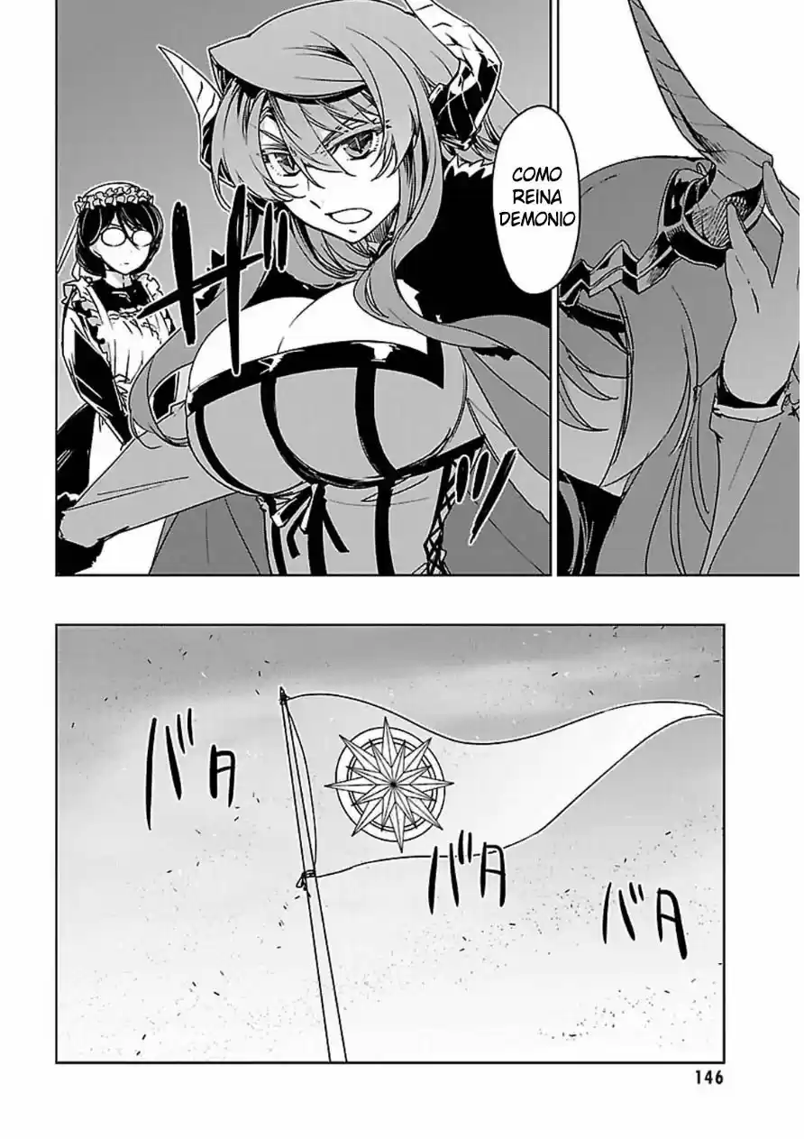 Maoyuu Maou Yuusha - "Kono Watashi no Mono Tonare, Yuusha yo" "Kotowaru!" (2011) - Capítulo 43 - Página 57 - LectorTMOo