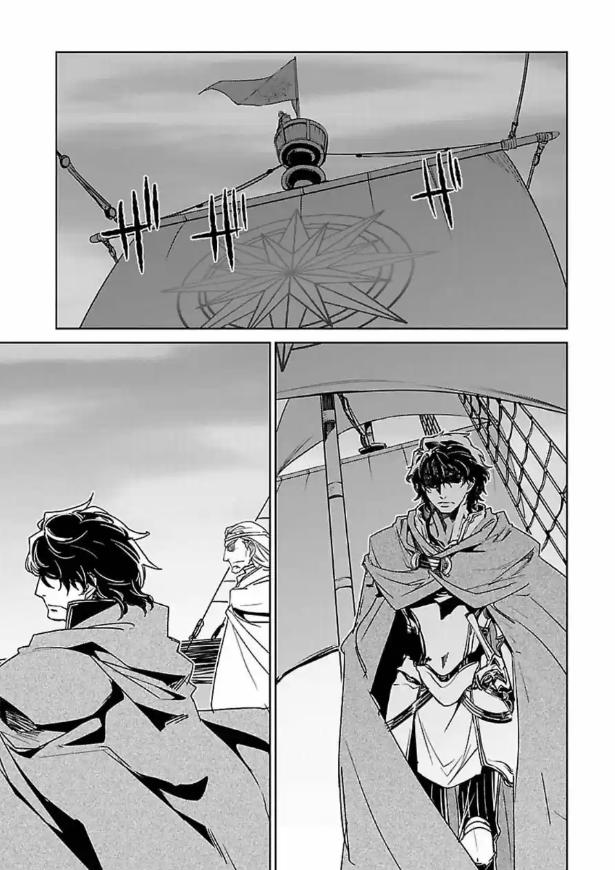 Maoyuu Maou Yuusha - "Kono Watashi no Mono Tonare, Yuusha yo" "Kotowaru!" (2011) - Capítulo 43 - Página 58 - LectorTMOo