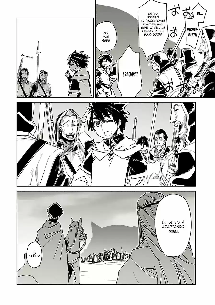Maoyuu Maou Yuusha - "Kono Watashi no Mono Tonare, Yuusha yo" "Kotowaru!" (2011) - Capítulo 44 - Página 12 - LectorTMOo