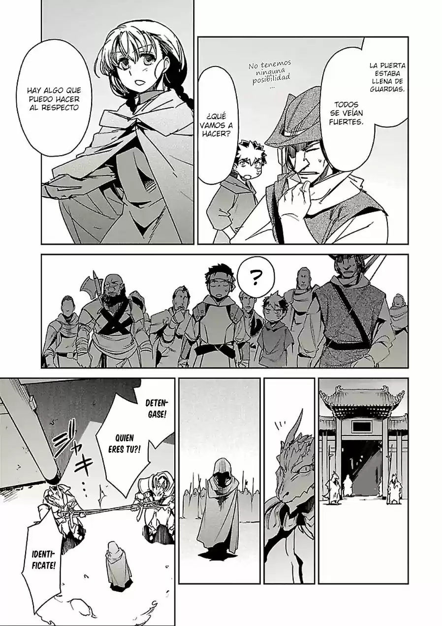 Maoyuu Maou Yuusha - "Kono Watashi no Mono Tonare, Yuusha yo" "Kotowaru!" (2011) - Capítulo 44 - Página 45 - LectorTMOo