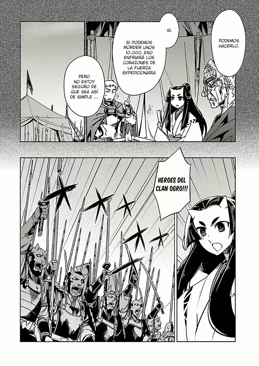 Maoyuu Maou Yuusha - "Kono Watashi no Mono Tonare, Yuusha yo" "Kotowaru!" (2011) - Capítulo 45 - Página 19 - LectorTMOo