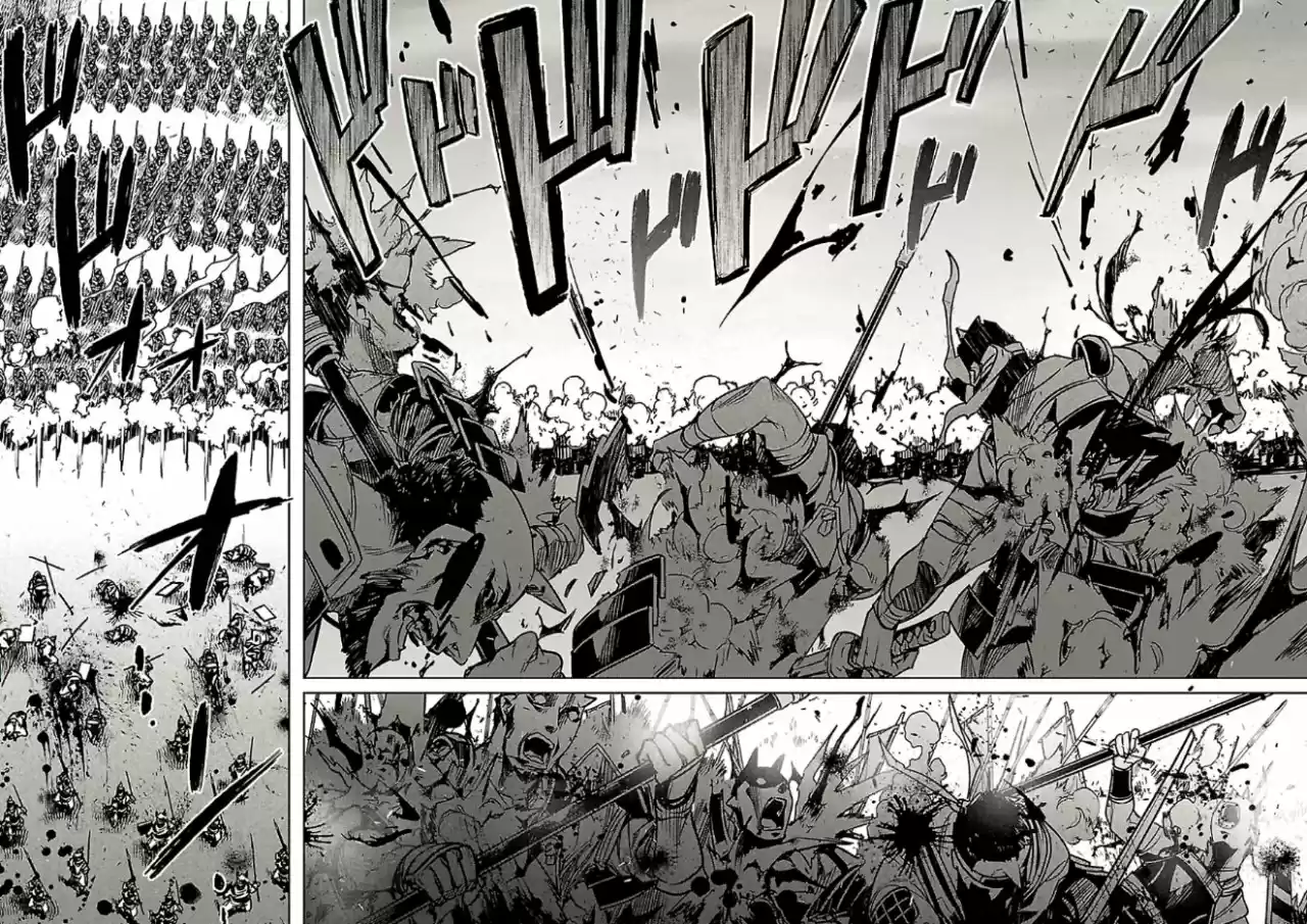 Maoyuu Maou Yuusha - "Kono Watashi no Mono Tonare, Yuusha yo" "Kotowaru!" (2011) - Capítulo 45 - Página 23 - LectorTMOo