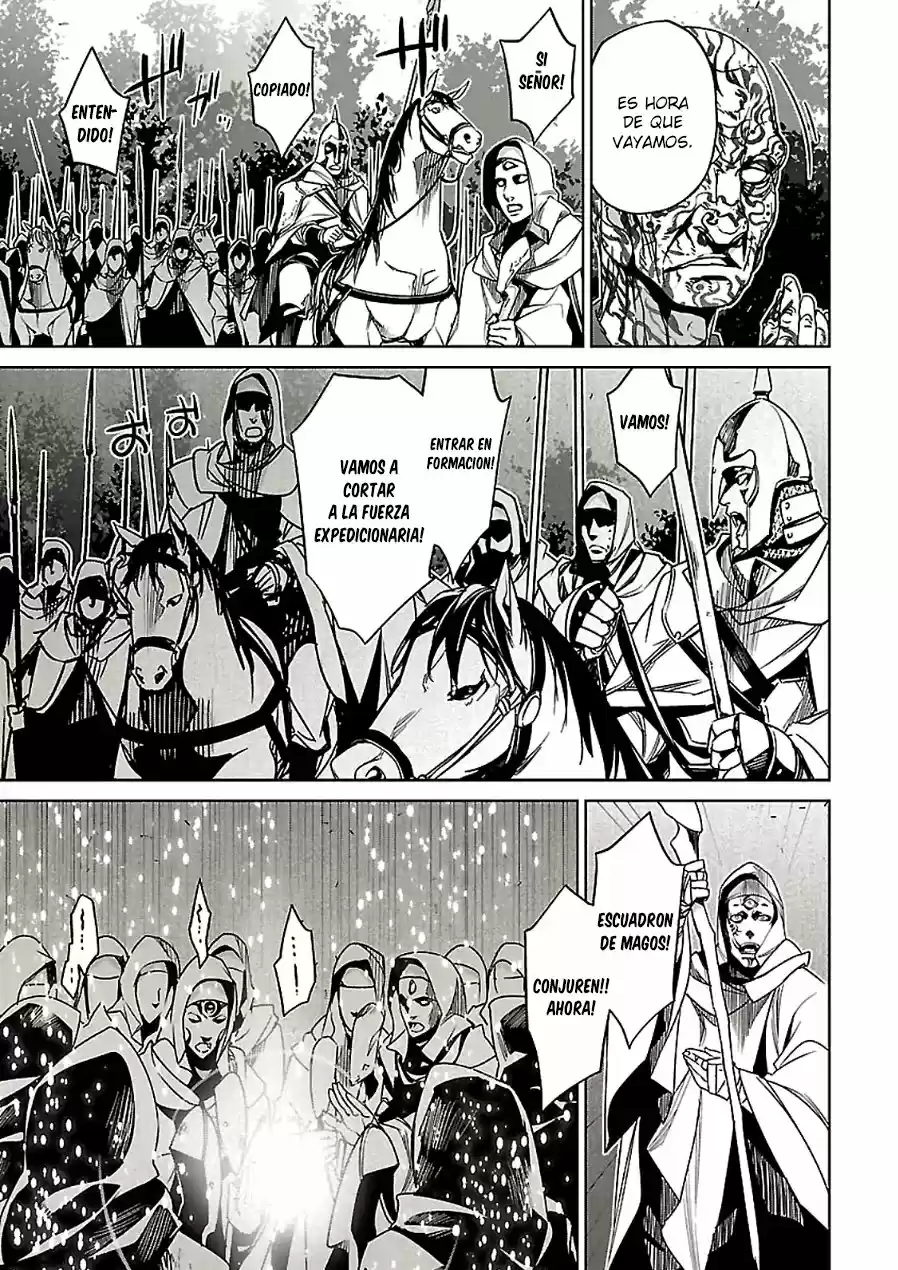 Maoyuu Maou Yuusha - "Kono Watashi no Mono Tonare, Yuusha yo" "Kotowaru!" (2011) - Capítulo 45 - Página 27 - LectorTMOo