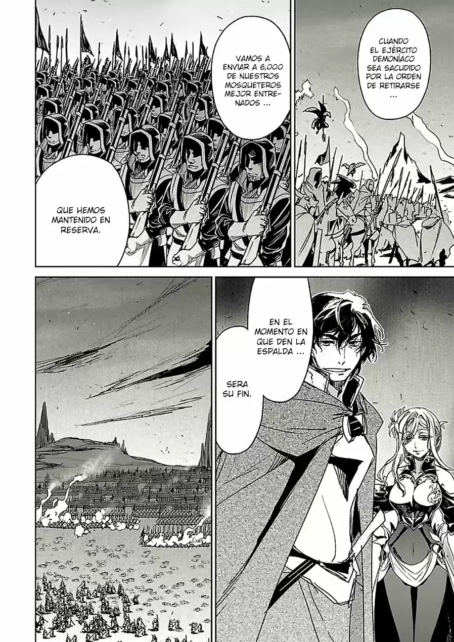 Maoyuu Maou Yuusha - "Kono Watashi no Mono Tonare, Yuusha yo" "Kotowaru!" (2011) - Capítulo 45 - Página 40 - LectorTMOo