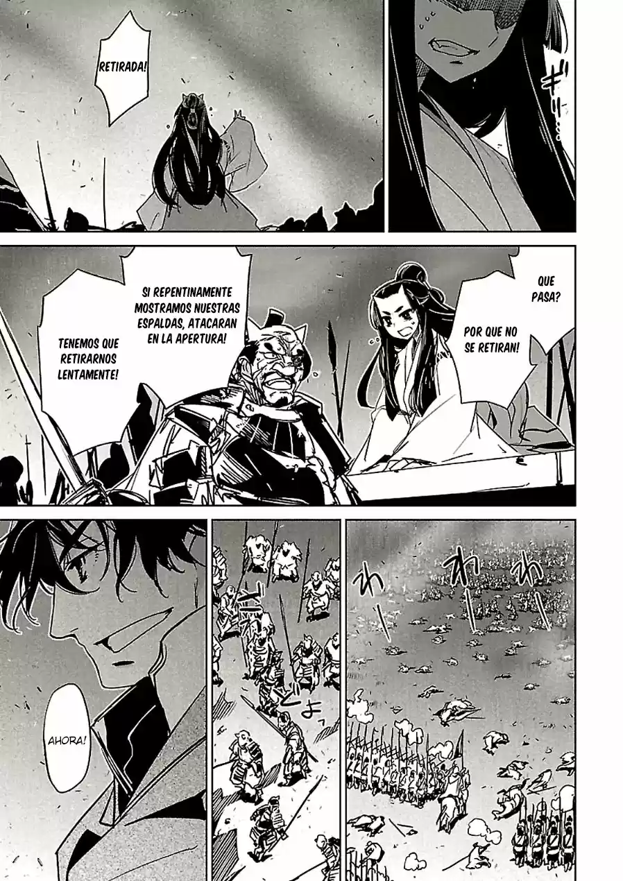 Maoyuu Maou Yuusha - "Kono Watashi no Mono Tonare, Yuusha yo" "Kotowaru!" (2011) - Capítulo 45 - Página 41 - LectorTMOo