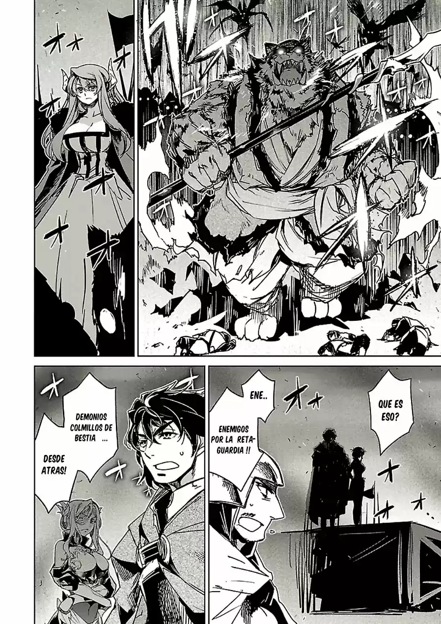 Maoyuu Maou Yuusha - "Kono Watashi no Mono Tonare, Yuusha yo" "Kotowaru!" (2011) - Capítulo 45 - Página 44 - LectorTMOo