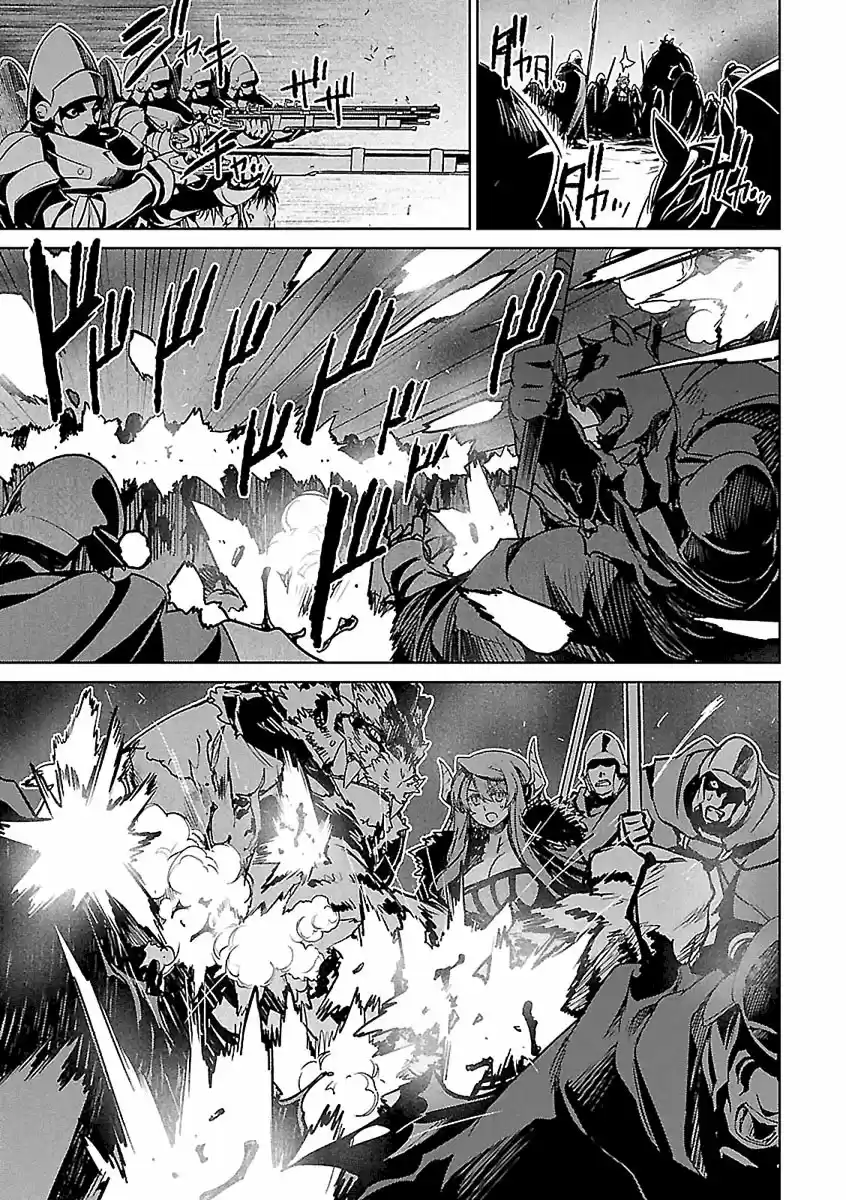 Maoyuu Maou Yuusha - "Kono Watashi no Mono Tonare, Yuusha yo" "Kotowaru!" (2011) - Capítulo 46 - Página 8 - LectorTMOo