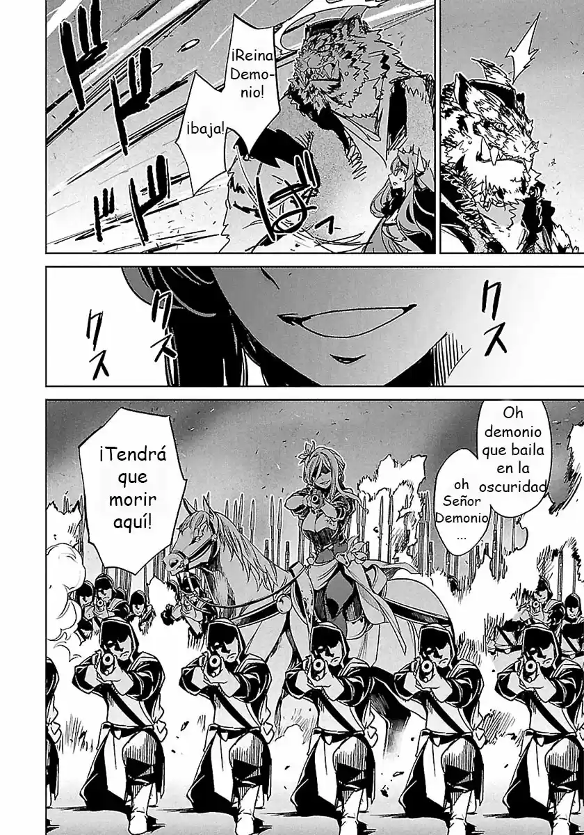 Maoyuu Maou Yuusha - "Kono Watashi no Mono Tonare, Yuusha yo" "Kotowaru!" (2011) - Capítulo 46 - Página 13 - LectorTMOo