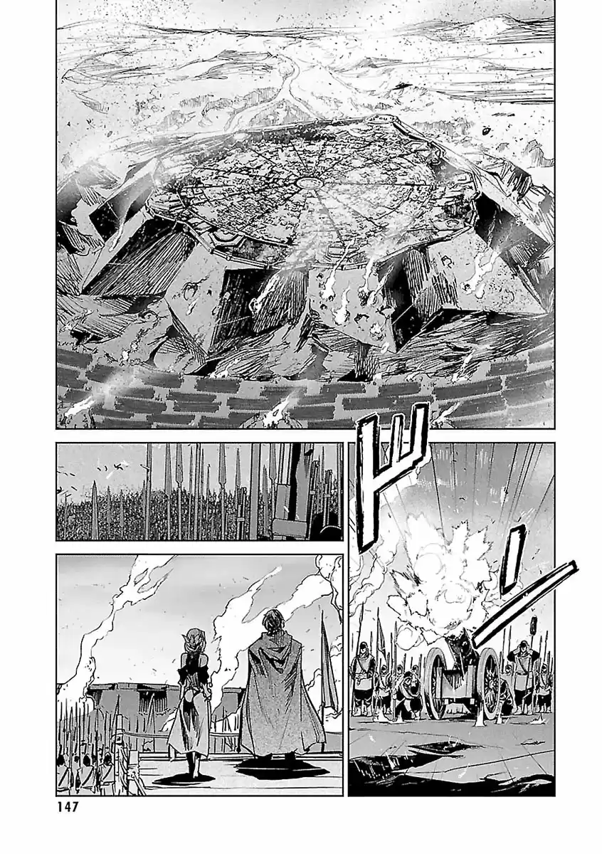 Maoyuu Maou Yuusha - "Kono Watashi no Mono Tonare, Yuusha yo" "Kotowaru!" (2011) - Capítulo 46 - Página 40 - LectorTMOo