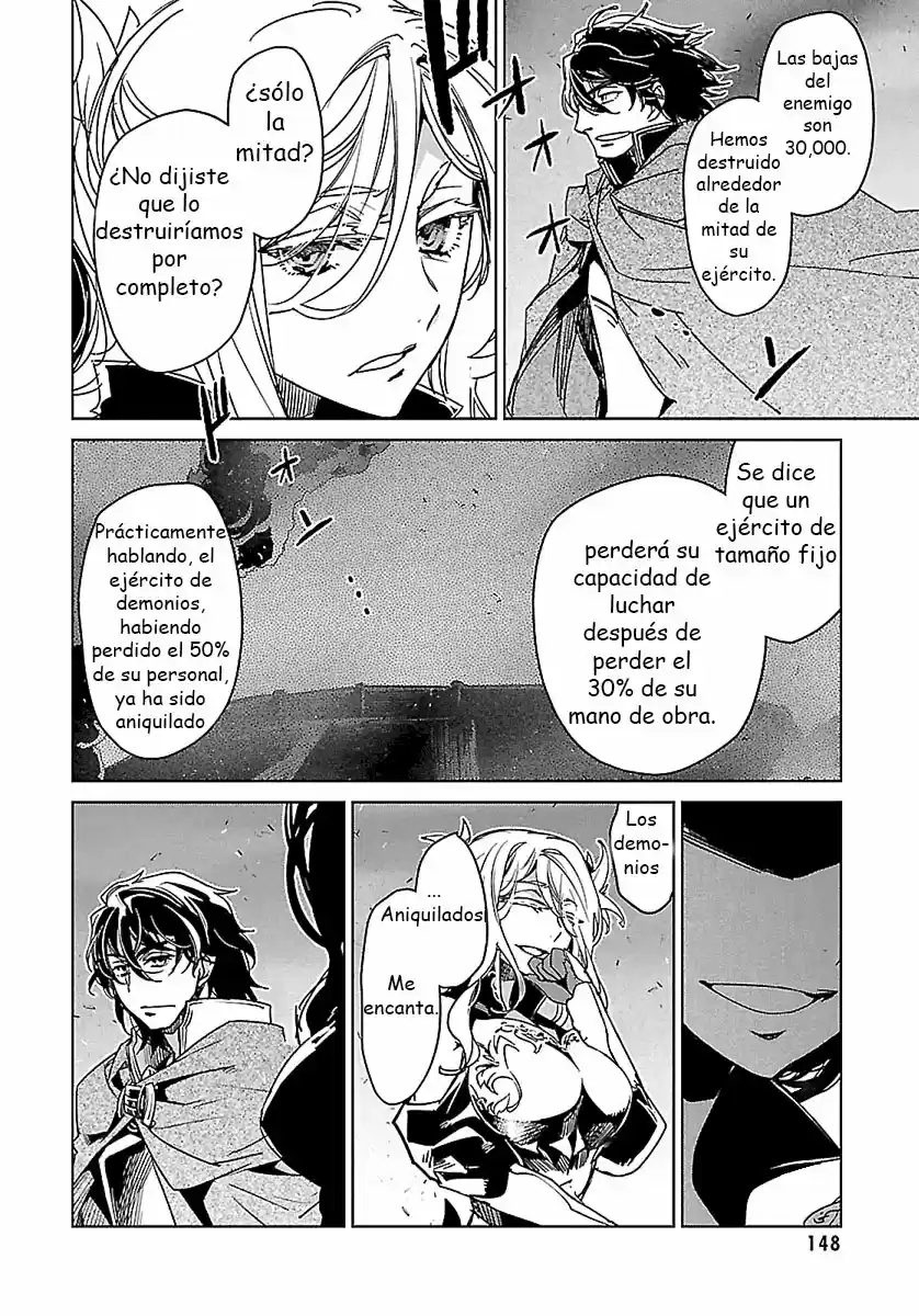 Maoyuu Maou Yuusha - "Kono Watashi no Mono Tonare, Yuusha yo" "Kotowaru!" (2011) - Capítulo 46 - Página 41 - LectorTMOo