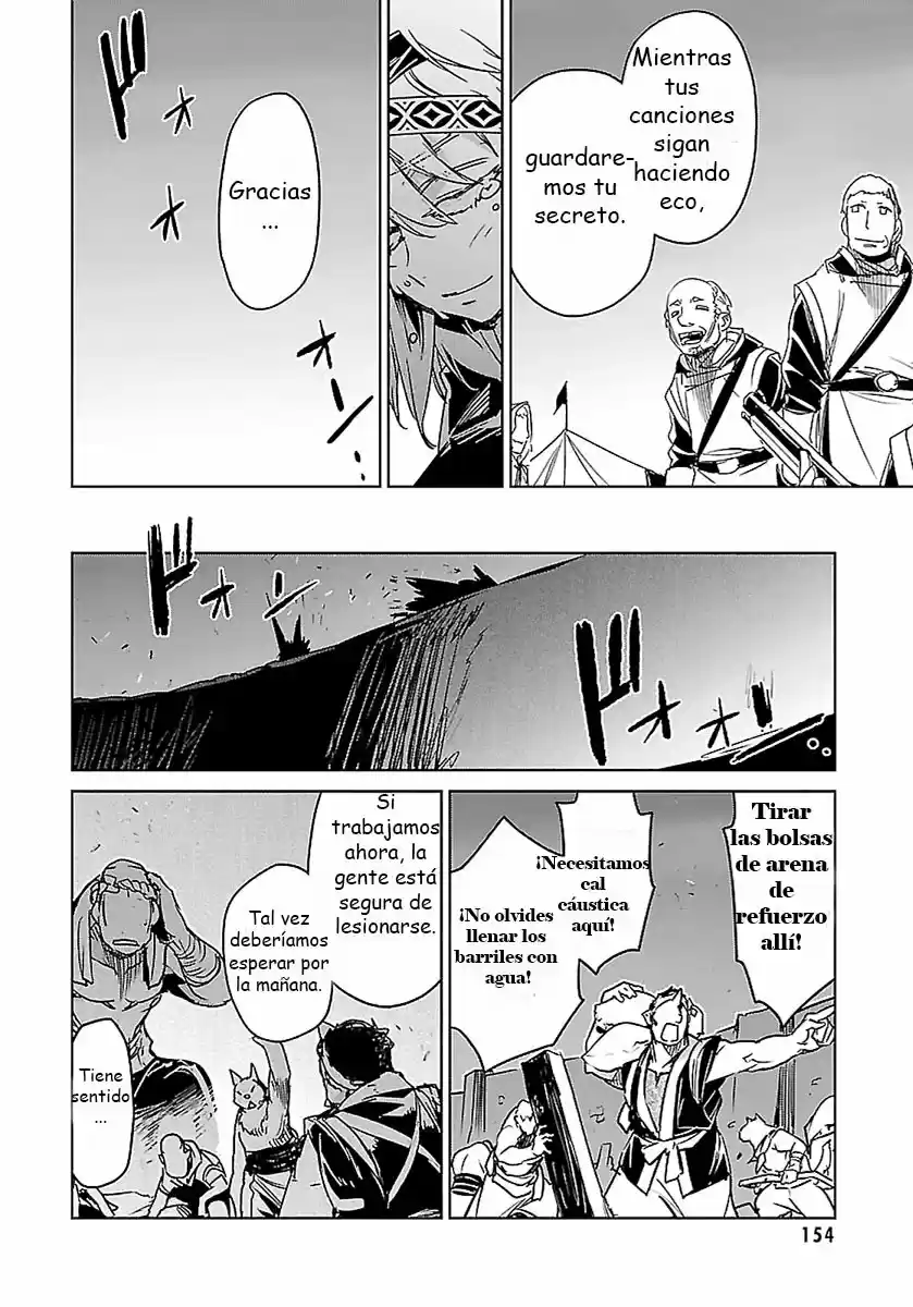 Maoyuu Maou Yuusha - "Kono Watashi no Mono Tonare, Yuusha yo" "Kotowaru!" (2011) - Capítulo 46 - Página 47 - LectorTMOo