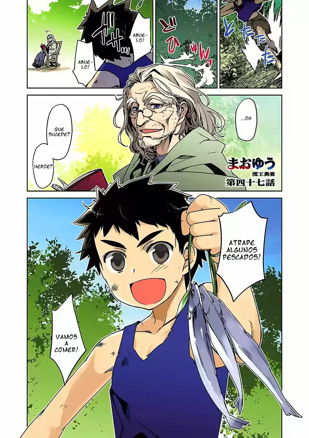 Maoyuu Maou Yuusha - "Kono Watashi no Mono Tonare, Yuusha yo" "Kotowaru!" (2011) - Capítulo 47 - Página 4 - LectorTMOo