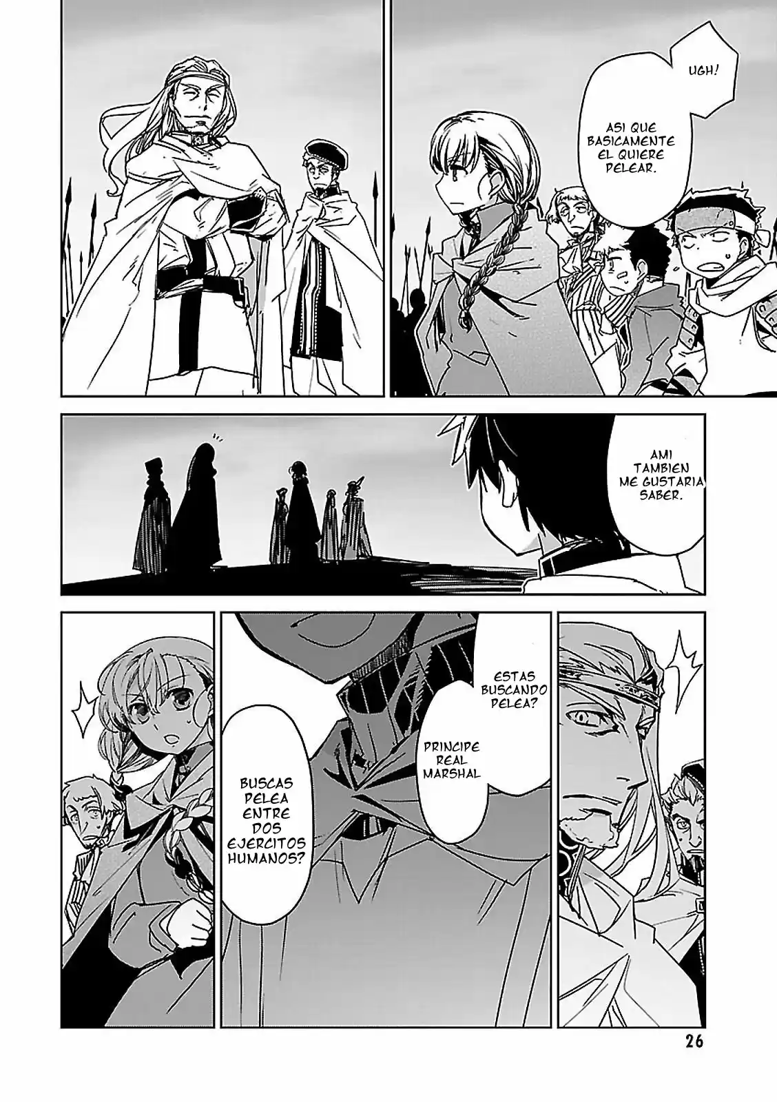 Maoyuu Maou Yuusha - "Kono Watashi no Mono Tonare, Yuusha yo" "Kotowaru!" (2011) - Capítulo 47 - Página 25 - LectorTMOo