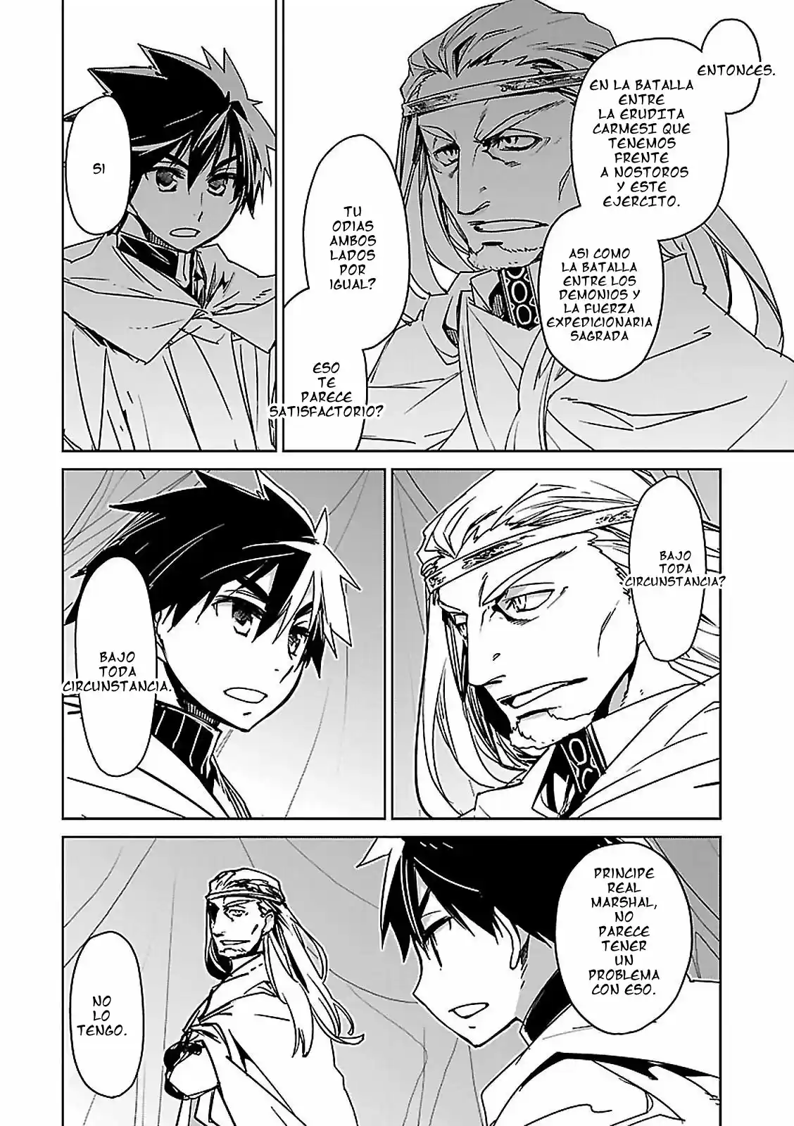 Maoyuu Maou Yuusha - "Kono Watashi no Mono Tonare, Yuusha yo" "Kotowaru!" (2011) - Capítulo 47 - Página 33 - LectorTMOo
