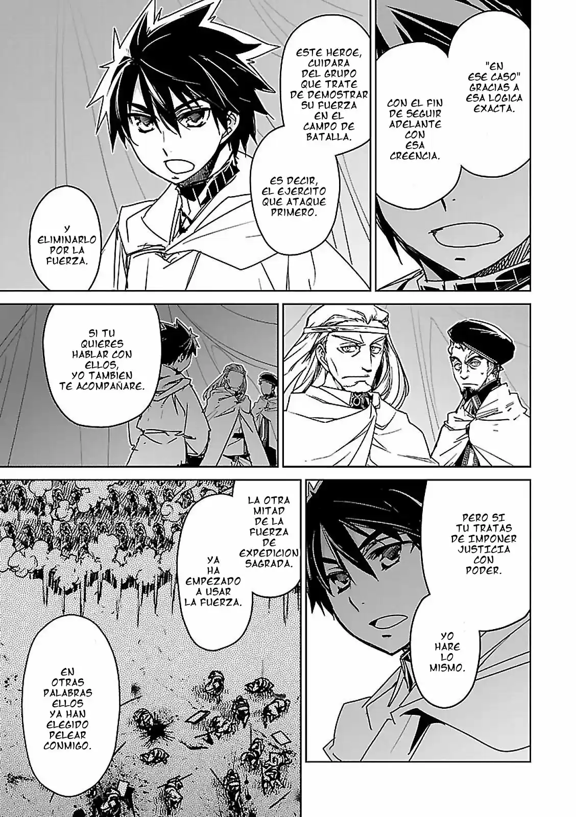 Maoyuu Maou Yuusha - "Kono Watashi no Mono Tonare, Yuusha yo" "Kotowaru!" (2011) - Capítulo 47 - Página 36 - LectorTMOo