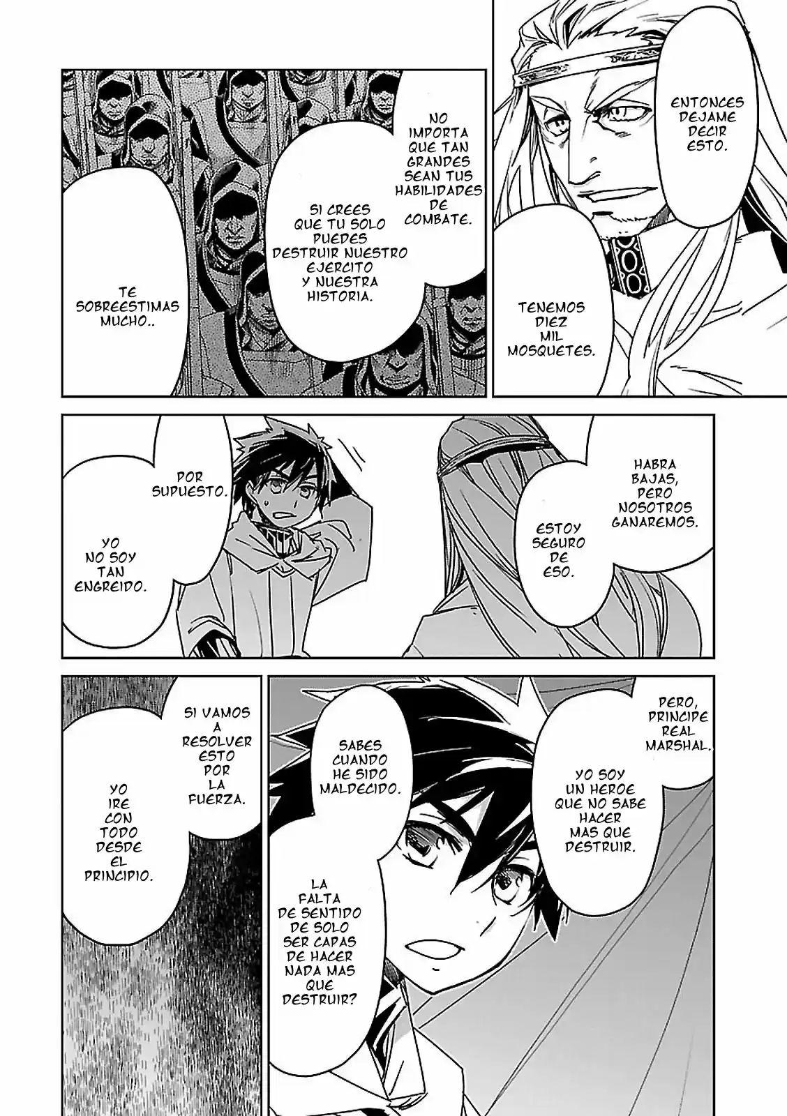 Maoyuu Maou Yuusha - "Kono Watashi no Mono Tonare, Yuusha yo" "Kotowaru!" (2011) - Capítulo 47 - Página 37 - LectorTMOo