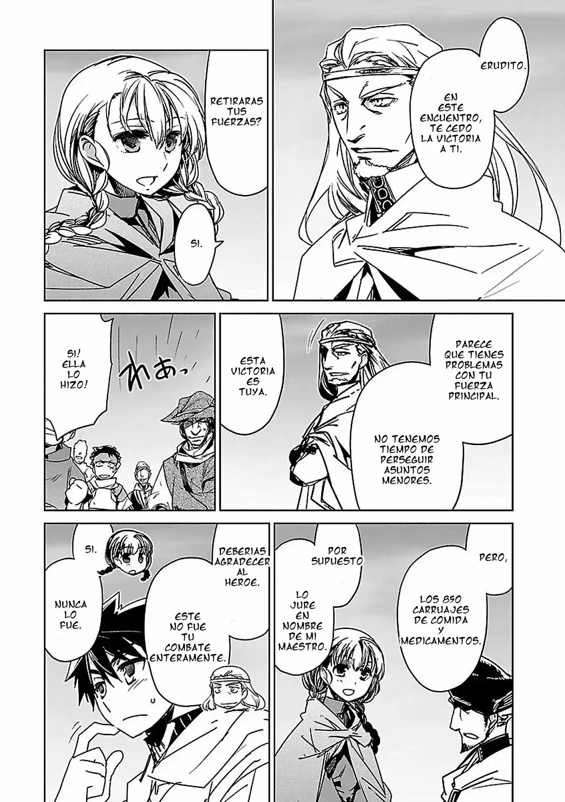 Maoyuu Maou Yuusha - "Kono Watashi no Mono Tonare, Yuusha yo" "Kotowaru!" (2011) - Capítulo 47 - Página 39 - LectorTMOo