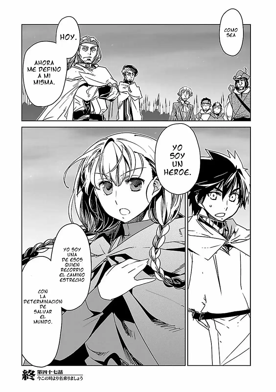 Maoyuu Maou Yuusha - "Kono Watashi no Mono Tonare, Yuusha yo" "Kotowaru!" (2011) - Capítulo 47 - Página 43 - LectorTMOo