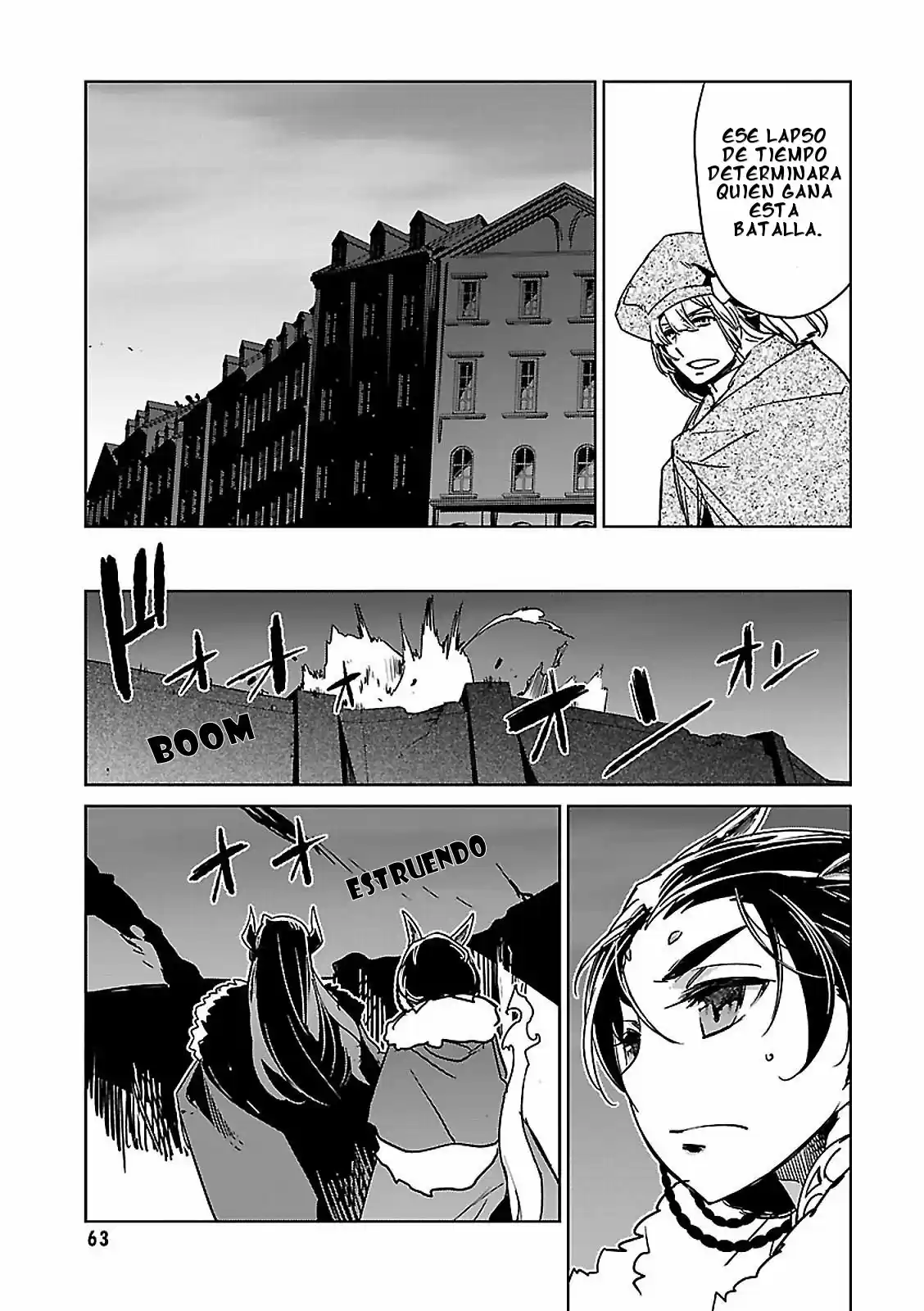 Maoyuu Maou Yuusha - "Kono Watashi no Mono Tonare, Yuusha yo" "Kotowaru!" (2011) - Capítulo 48 - Página 20 - LectorTMOo