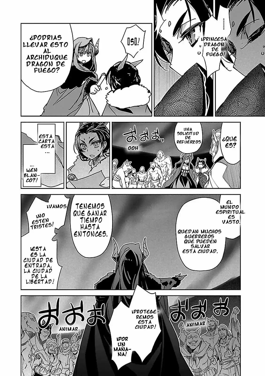 Maoyuu Maou Yuusha - "Kono Watashi no Mono Tonare, Yuusha yo" "Kotowaru!" (2011) - Capítulo 48 - Página 23 - LectorTMOo