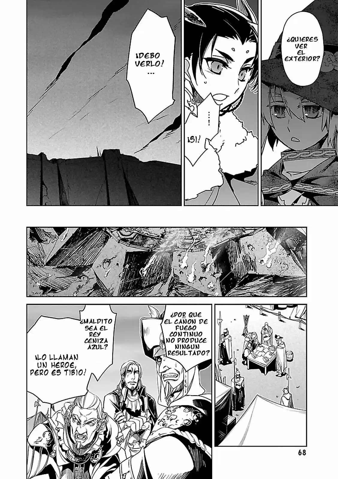 Maoyuu Maou Yuusha - "Kono Watashi no Mono Tonare, Yuusha yo" "Kotowaru!" (2011) - Capítulo 48 - Página 25 - LectorTMOo