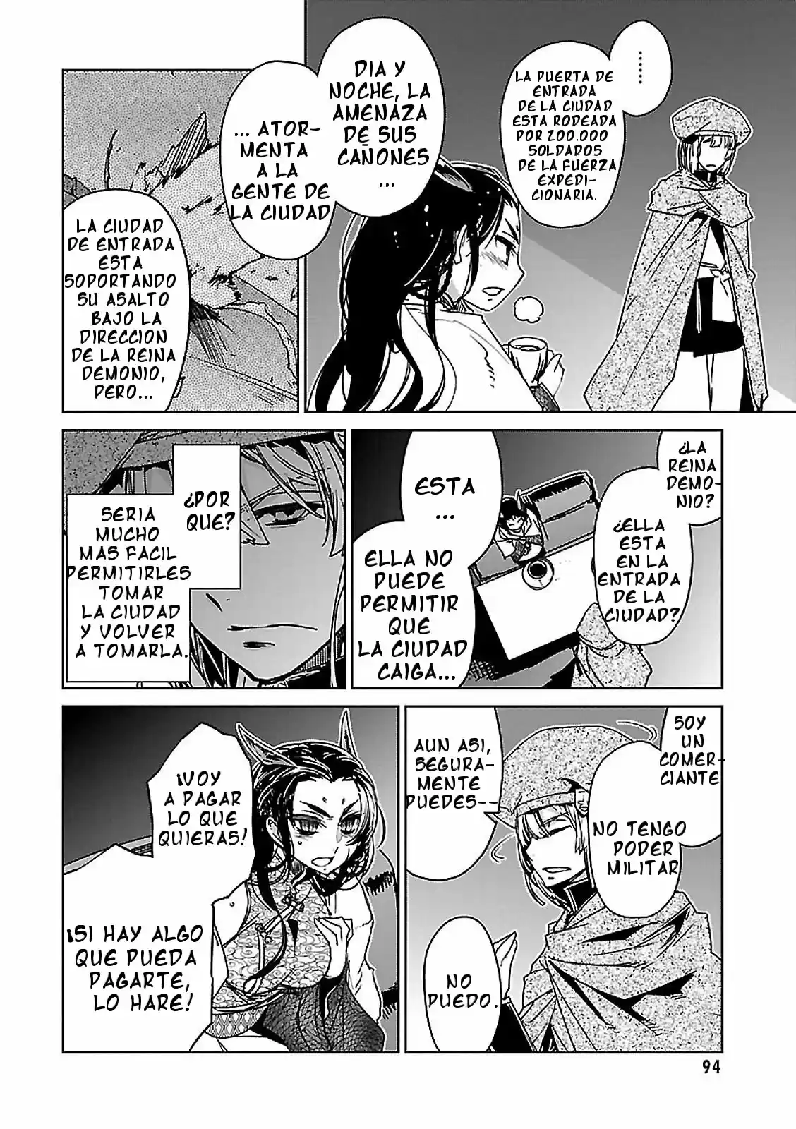 Maoyuu Maou Yuusha - "Kono Watashi no Mono Tonare, Yuusha yo" "Kotowaru!" (2011) - Capítulo 48 - Página 51 - LectorTMOo