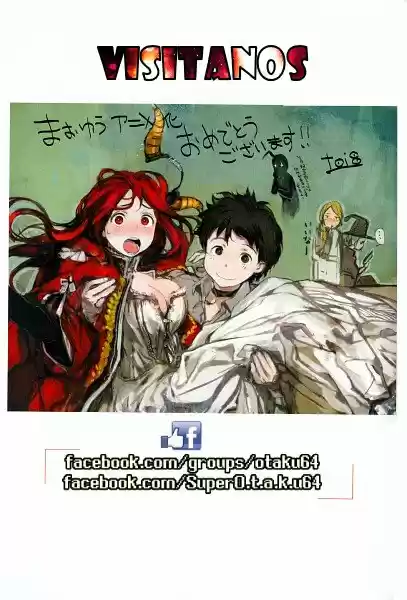 Maoyuu Maou Yuusha - "Kono Watashi no Mono Tonare, Yuusha yo" "Kotowaru!" (2011) - Capítulo 48 - Página 61 - LectorTMOo