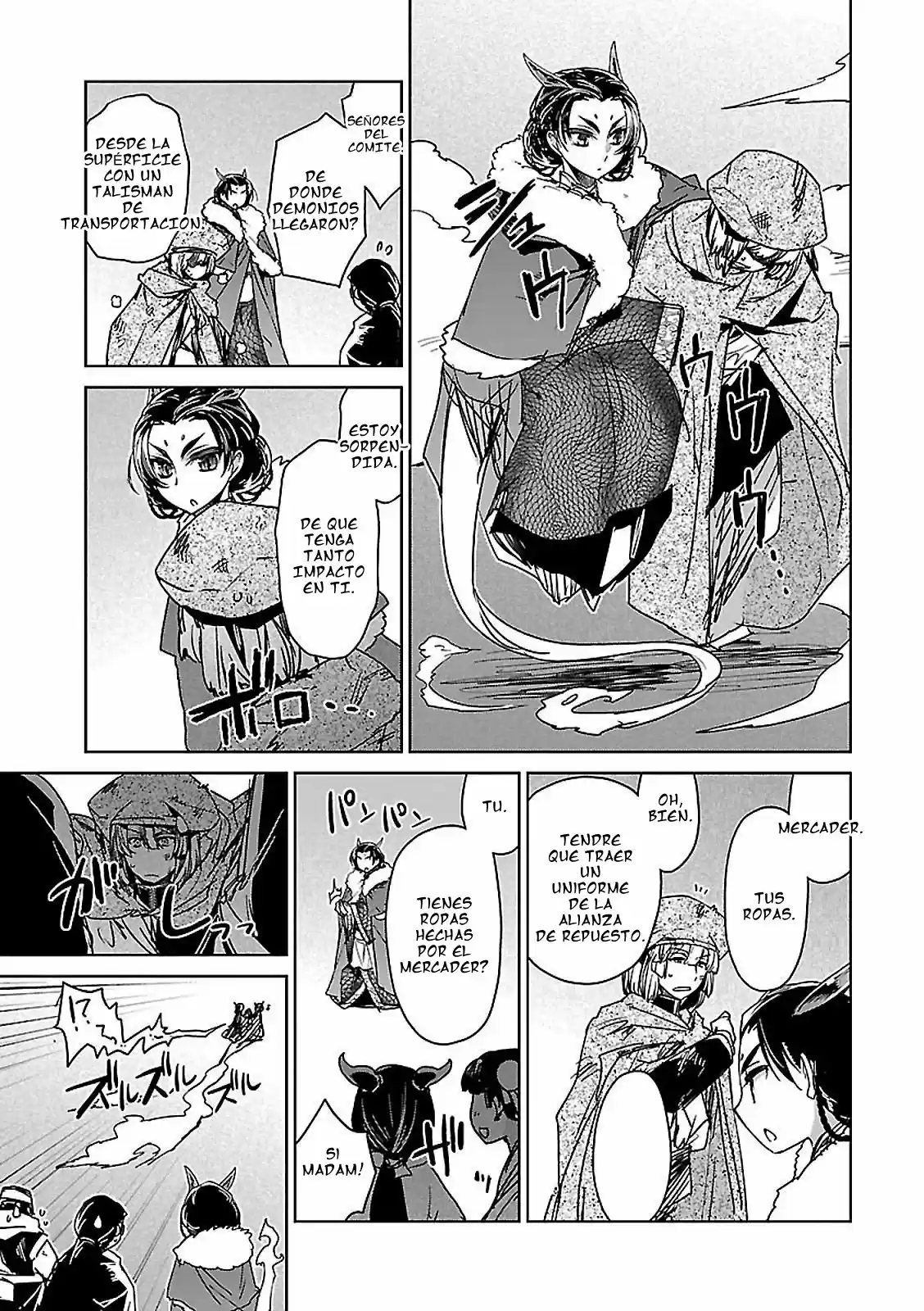 Maoyuu Maou Yuusha - "Kono Watashi no Mono Tonare, Yuusha yo" "Kotowaru!" (2011) - Capítulo 49 - Página 15 - LectorTMOo