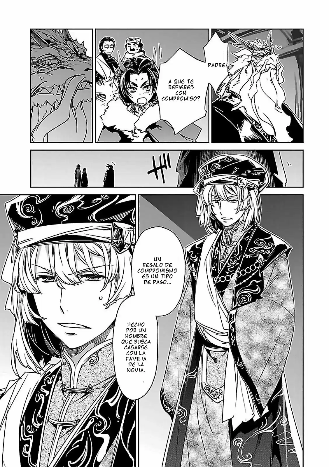 Maoyuu Maou Yuusha - "Kono Watashi no Mono Tonare, Yuusha yo" "Kotowaru!" (2011) - Capítulo 49 - Página 17 - LectorTMOo