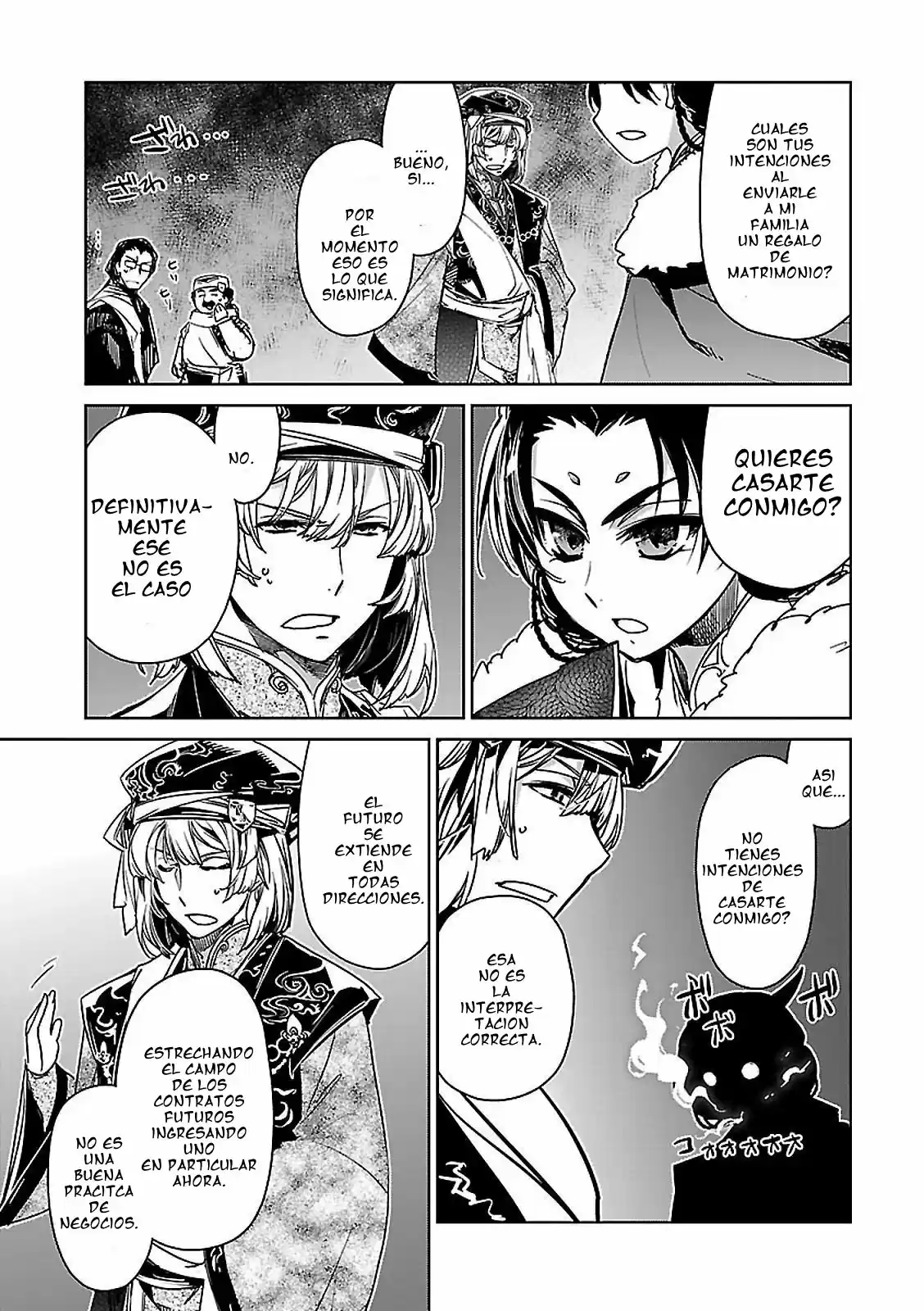 Maoyuu Maou Yuusha - "Kono Watashi no Mono Tonare, Yuusha yo" "Kotowaru!" (2011) - Capítulo 49 - Página 19 - LectorTMOo