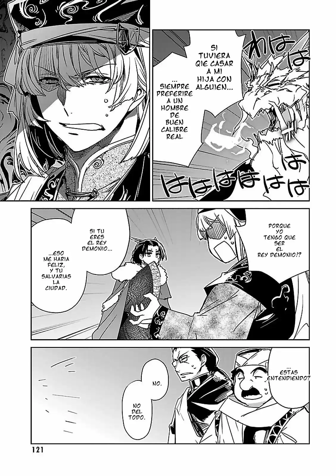 Maoyuu Maou Yuusha - "Kono Watashi no Mono Tonare, Yuusha yo" "Kotowaru!" (2011) - Capítulo 49 - Página 23 - LectorTMOo