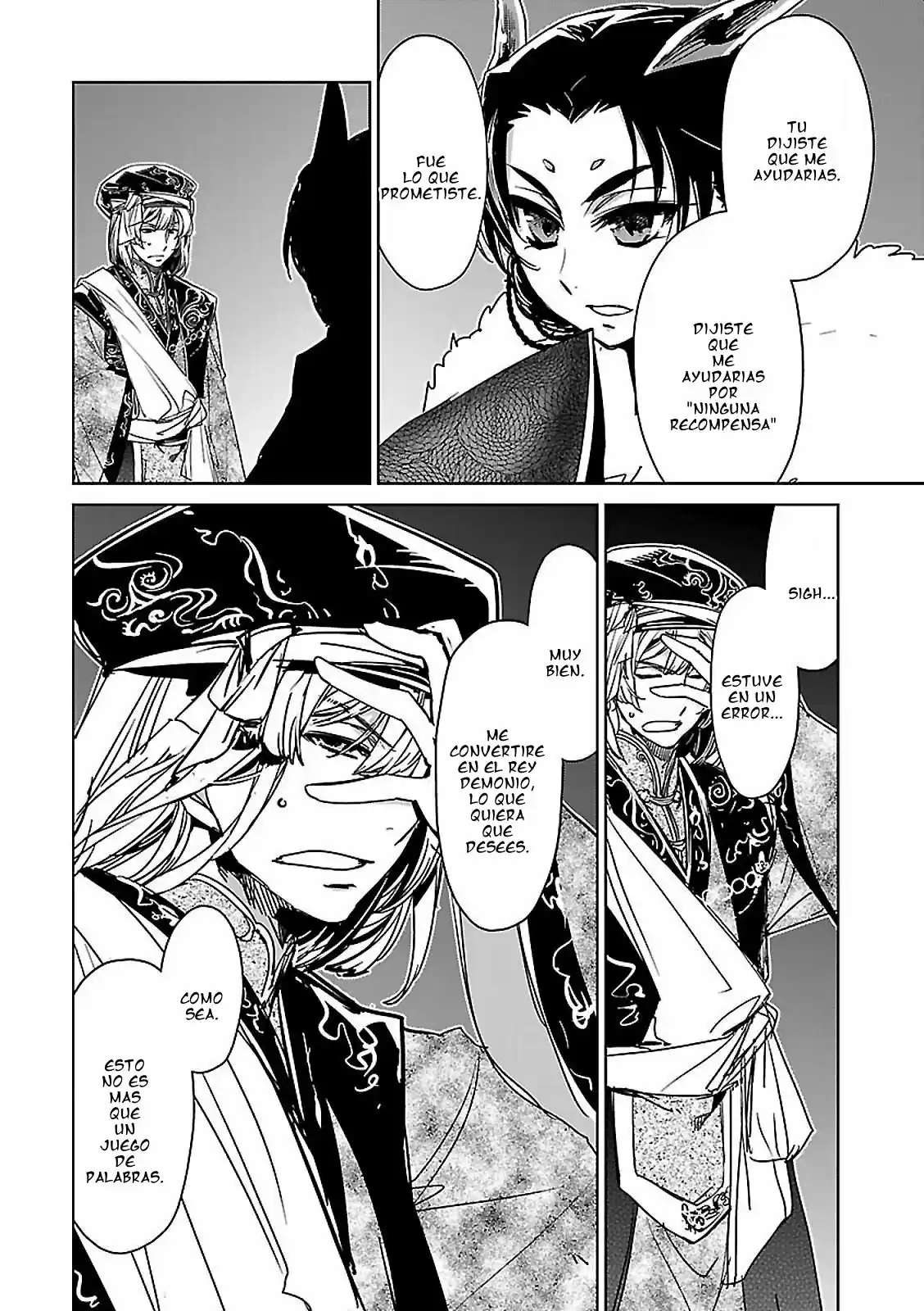 Maoyuu Maou Yuusha - "Kono Watashi no Mono Tonare, Yuusha yo" "Kotowaru!" (2011) - Capítulo 49 - Página 24 - LectorTMOo
