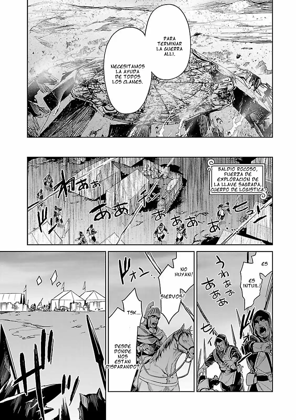 Maoyuu Maou Yuusha - "Kono Watashi no Mono Tonare, Yuusha yo" "Kotowaru!" (2011) - Capítulo 49 - Página 27 - LectorTMOo