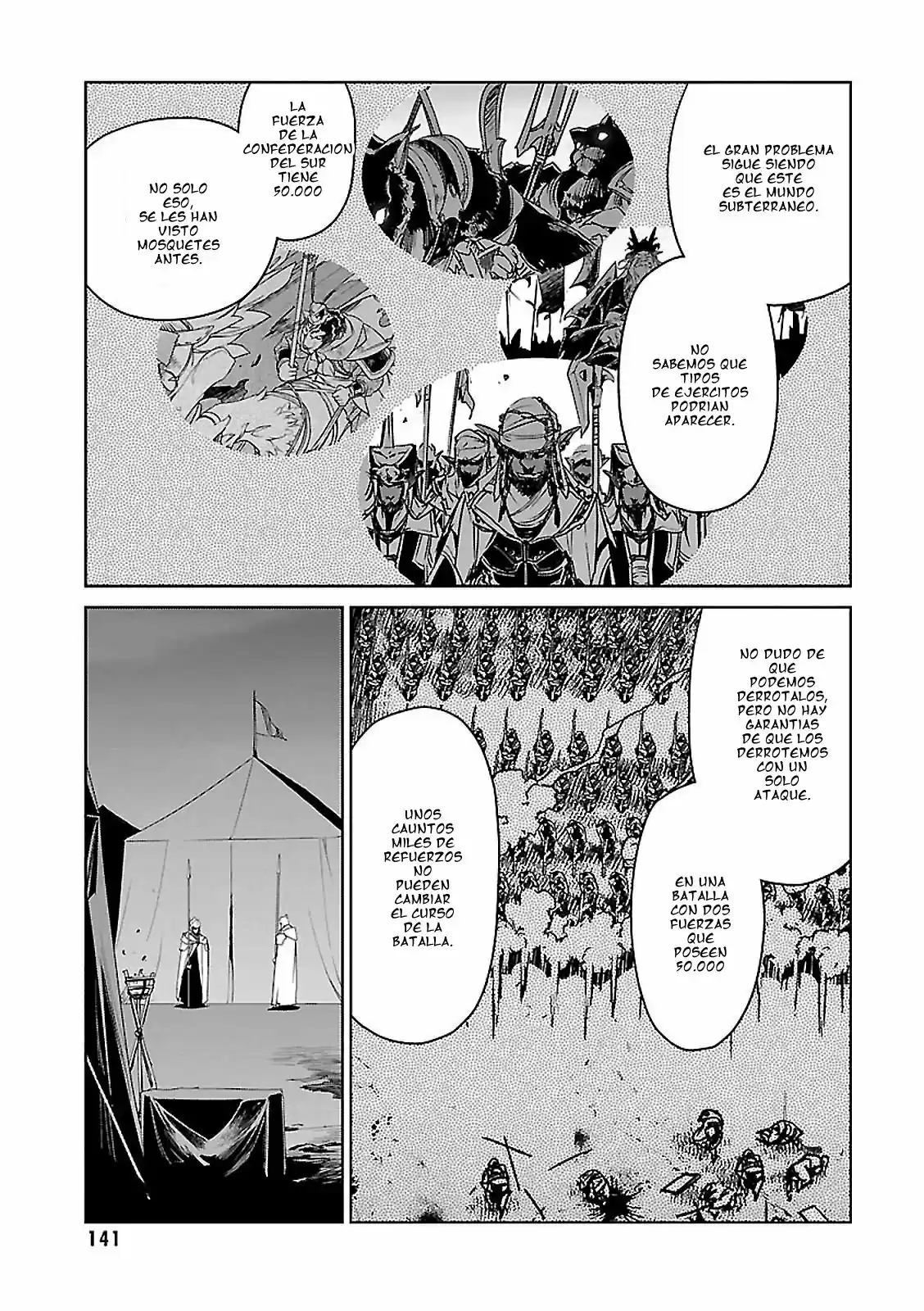 Maoyuu Maou Yuusha - "Kono Watashi no Mono Tonare, Yuusha yo" "Kotowaru!" (2011) - Capítulo 49 - Página 43 - LectorTMOo