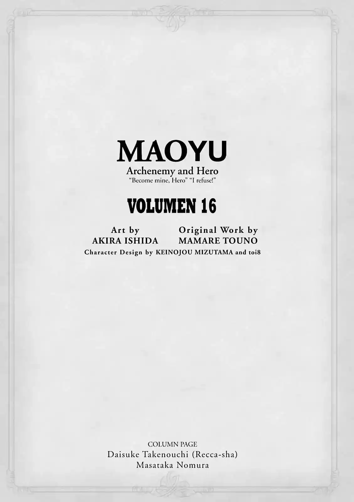Maoyuu Maou Yuusha - "Kono Watashi no Mono Tonare, Yuusha yo" "Kotowaru!" (2011) - Capítulo 50 - Página 7 - LectorTMOo