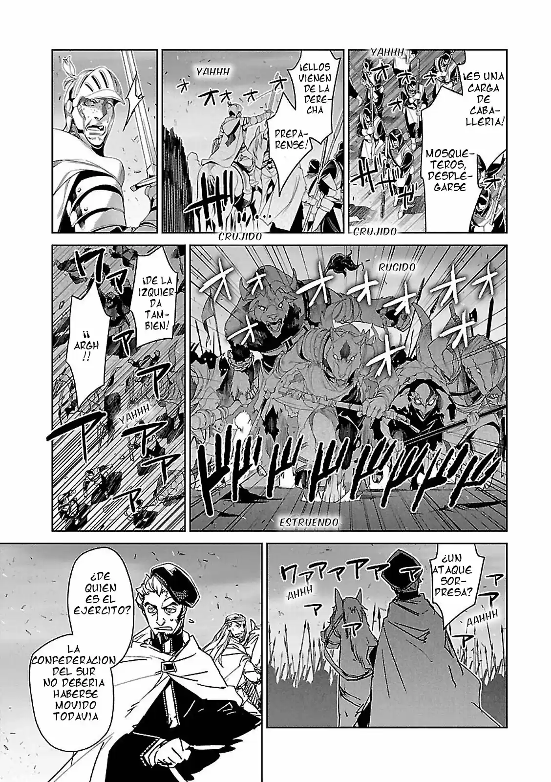 Maoyuu Maou Yuusha - "Kono Watashi no Mono Tonare, Yuusha yo" "Kotowaru!" (2011) - Capítulo 50 - Página 23 - LectorTMOo