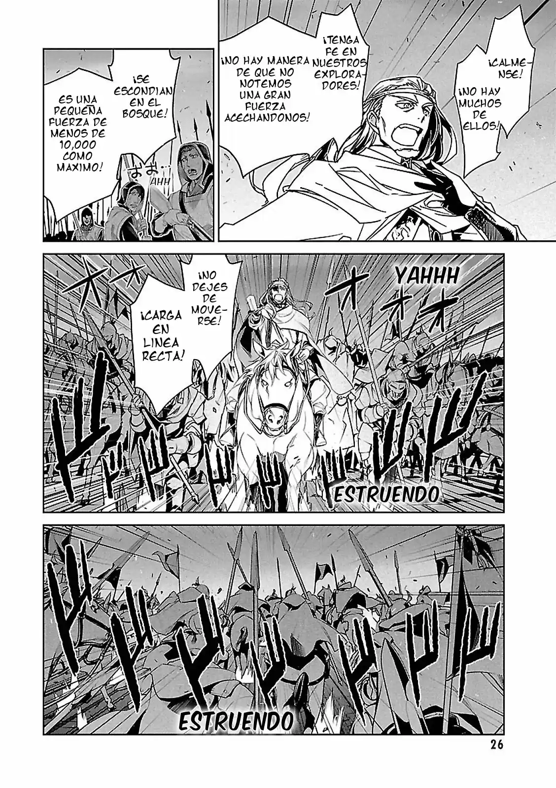 Maoyuu Maou Yuusha - "Kono Watashi no Mono Tonare, Yuusha yo" "Kotowaru!" (2011) - Capítulo 50 - Página 24 - LectorTMOo
