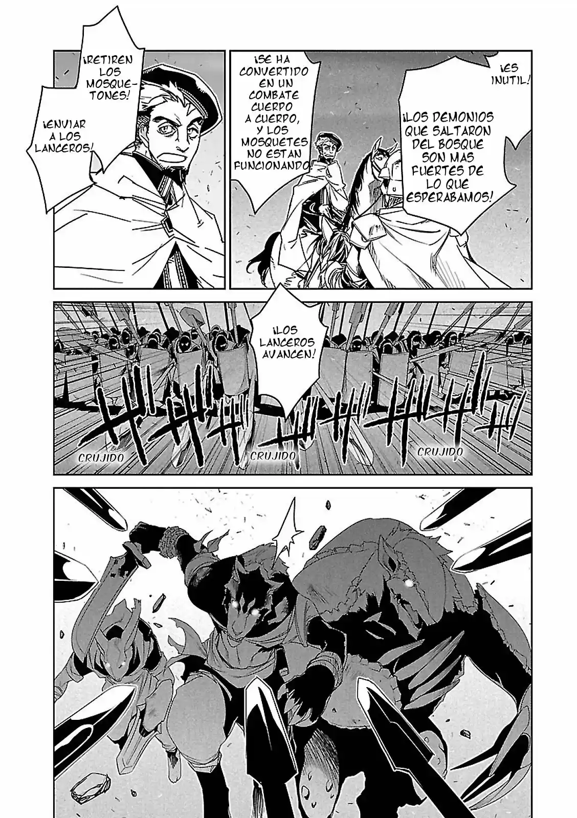 Maoyuu Maou Yuusha - "Kono Watashi no Mono Tonare, Yuusha yo" "Kotowaru!" (2011) - Capítulo 50 - Página 27 - LectorTMOo
